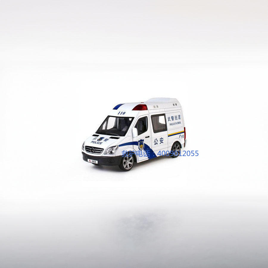 租赁120联系电话